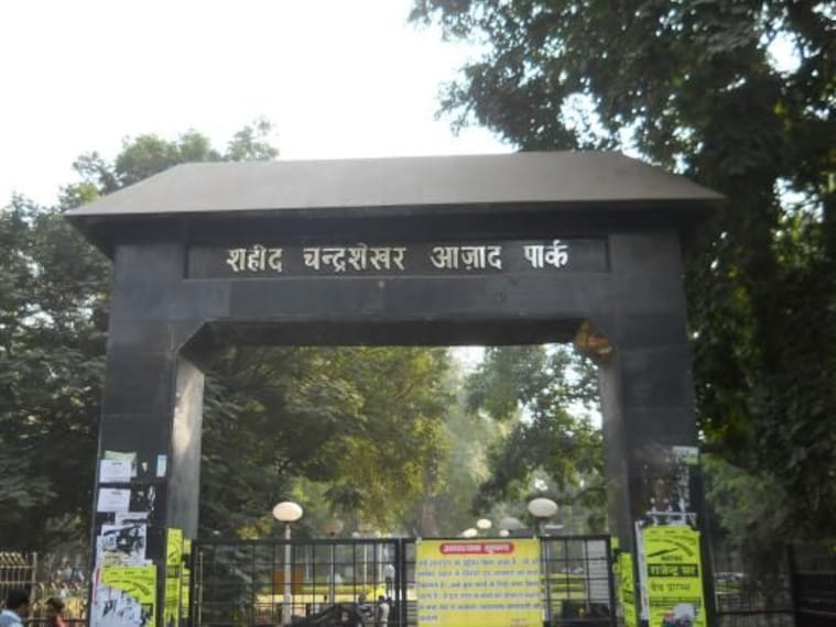 Chandra Shekhar Azad Park-3